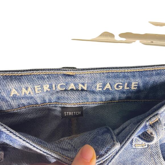 AE Stretch Mom. Proof that mom knows best. - Picture 5 of 8